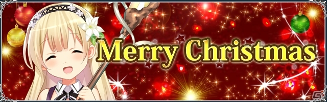 iOS/Android「聖魔爛戦！イクサヒメ」限定のSRイクサヒメが手に入るクリスマスキャンペーン＆新年イベントが順次開催の画像4