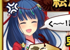 iOS/Android「聖魔爛戦！イクサヒメ」限定のSRイクサヒメが手に入るクリスマスキャンペーン＆新年イベントが順次開催