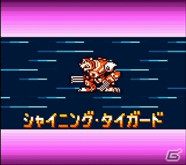 3DSバーチャルコンソールタイトルとして「ロックマンX2 ソウルイレイザー」が配信開始―エックスとゼロが操作できる「ダブルヒーローシステム」を搭載の画像6