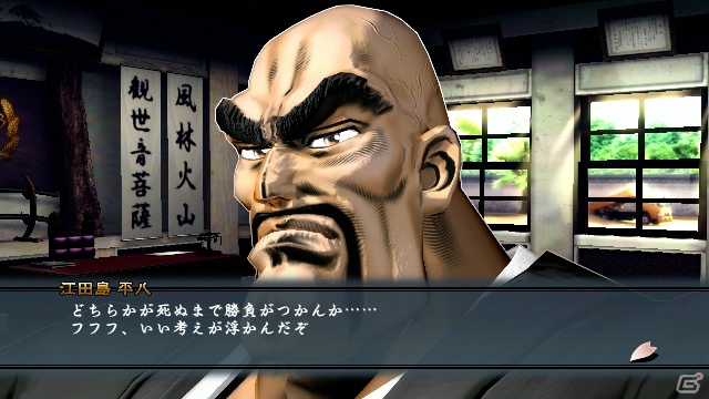 PS3「魁!!男塾 ～日本よ、これが男である！～」原作のストーリーが楽しめる「宿命行事」＆新たな斬身苦が手に入る「王大人の秘宝館」を紹介！の画像24