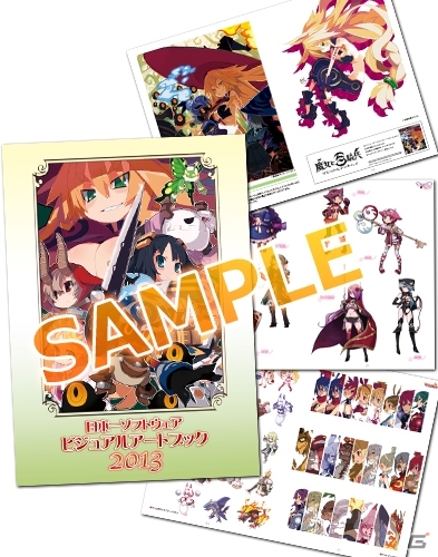 日本一ソフトウェアのグッズが「コミックマーケット85」工画堂スタジオブースで委託販売の画像1