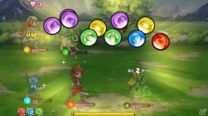 iOS「ゴッド オブ スフィア～千年少女と七つ首のオオドラゴン～」iOS無料ランキング1位獲得＆10万インストール達成！お正月イベントが開催の画像6