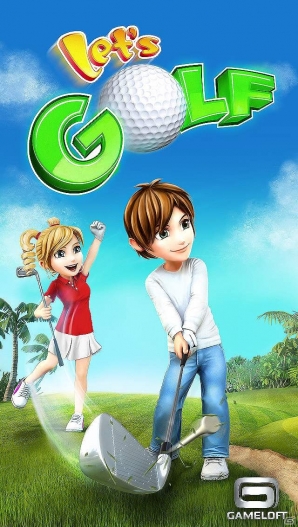 3Dで表現される美しいコースで気軽にゴルフ体験を楽しもう！iOS/Android「LINE レッツ！ゴルフ」配信開始の画像3