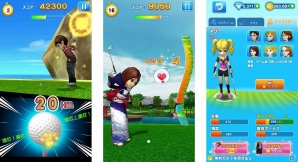 3Dで表現される美しいコースで気軽にゴルフ体験を楽しもう！iOS/Android「LINE レッツ！ゴルフ」配信開始の画像8