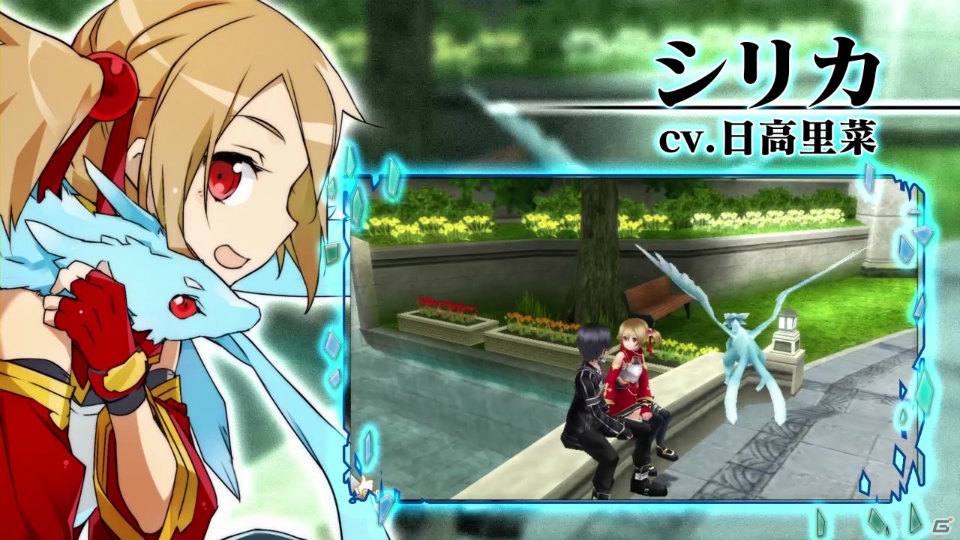ウェディングドレス姿のヒロインたちと冒険！？PS Vita「ソードアート・オンライン ―ホロウ・フラグメント―」初回封入特典内容を紹介の画像10