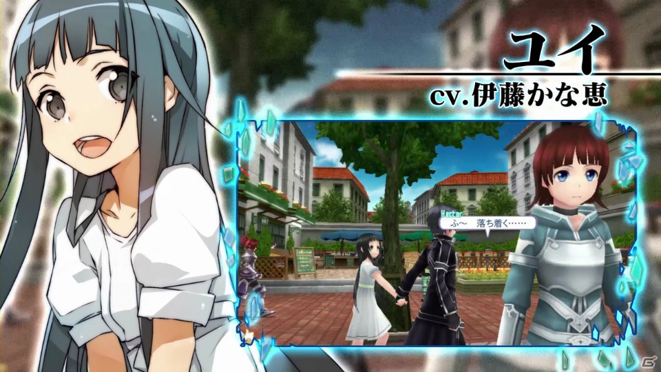ウェディングドレス姿のヒロインたちと冒険！？PS Vita「ソードアート・オンライン ―ホロウ・フラグメント―」初回封入特典内容を紹介の画像11