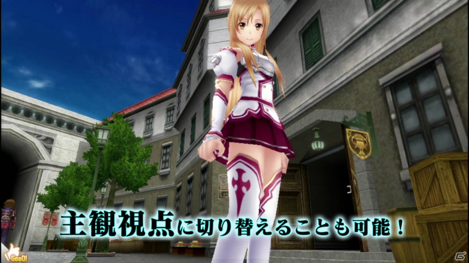 ウェディングドレス姿のヒロインたちと冒険！？PS Vita「ソードアート・オンライン ―ホロウ・フラグメント―」初回封入特典内容を紹介の画像9