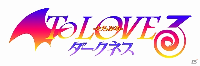 美少女達と宇宙NO.1のアイドルを目指そう！「To LOVEる-とらぶる- ダークネス -Idol Revolution-」がMobageにて来春よりサービス開始の画像3