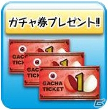 「ゲゲゲの鬼太郎　妖怪横丁」年末年始も横丁は大賑い！「鬼太郎茶屋」「冬フェス2013-14～5539フジテレビ～」コラボイベントが明日より開催の画像6