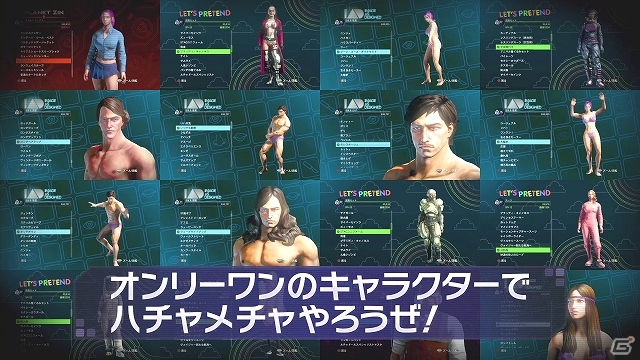 PS3/Xbox 360「セインツロウ IV ウルトラ・スーパー・アルティメット・デラックス・エディション」ハチャメチャな魅力満載の商品紹介トレーラーが公開の画像3