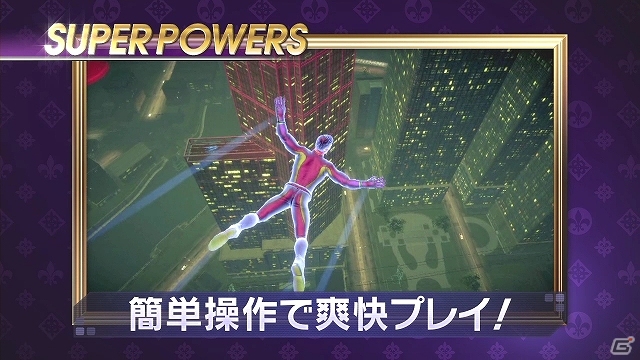 PS3/Xbox 360「セインツロウ IV ウルトラ・スーパー・アルティメット・デラックス・エディション」ハチャメチャな魅力満載の商品紹介トレーラーが公開の画像5