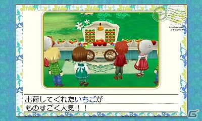 3DS「牧場物語 つながる新天地」公式サイトにて今作の魅力がマンガで読める「まるわかりコミック」公開の画像3