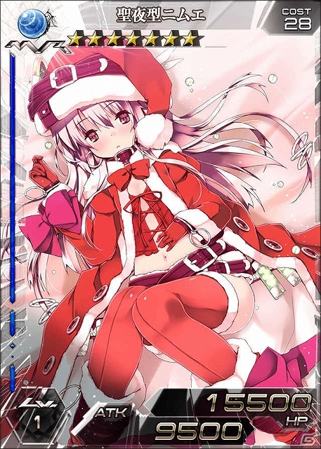 iOS/Android「拡散性ミリオンアーサー」年末年始特別企画の後半戦がスタート！年明けには「福袋」も販売予定の画像5