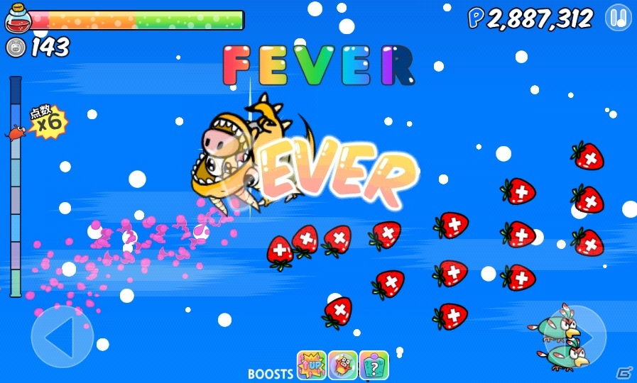 韓国で200万ダウンロードを突破したランナーゲーム「豚、空を飛ぶ」がAndroid向けMobageにて配信の画像1