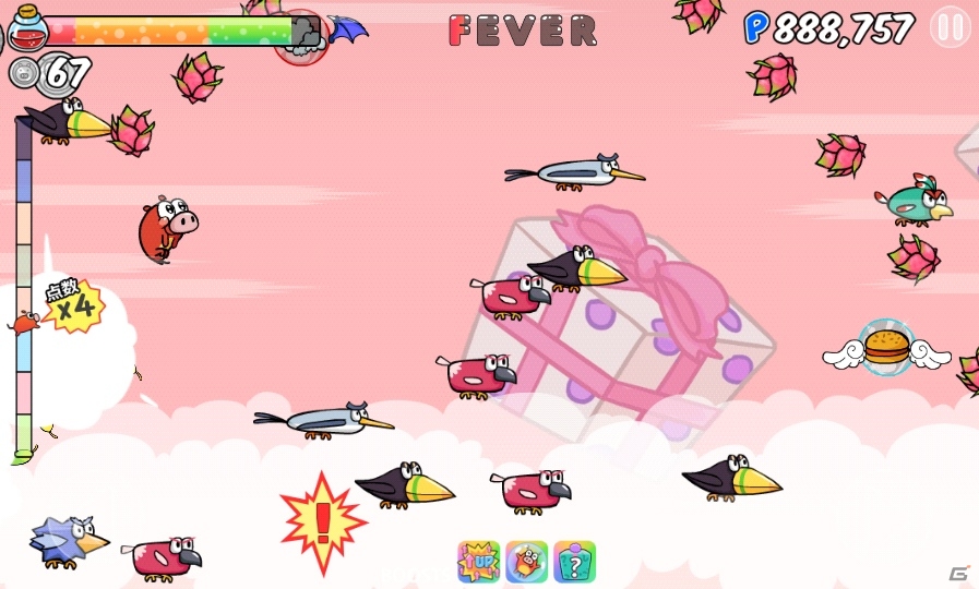 韓国で200万ダウンロードを突破したランナーゲーム「豚、空を飛ぶ」がAndroid向けMobageにて配信の画像2