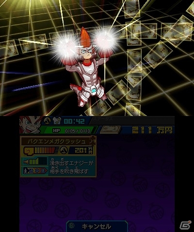 3DS「ヒーローバンク」主人公・豪勝カイトだけが使えるヒーロー着「エンター・ザ・スピード」を紹介の画像10