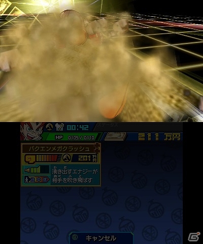 3DS「ヒーローバンク」主人公・豪勝カイトだけが使えるヒーロー着「エンター・ザ・スピード」を紹介の画像11