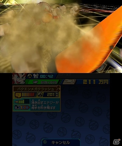3DS「ヒーローバンク」主人公・豪勝カイトだけが使えるヒーロー着「エンター・ザ・スピード」を紹介の画像12