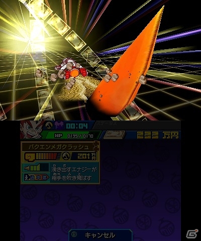 3DS「ヒーローバンク」主人公・豪勝カイトだけが使えるヒーロー着「エンター・ザ・スピード」を紹介の画像13