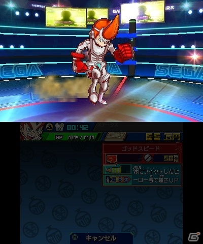 3DS「ヒーローバンク」主人公・豪勝カイトだけが使えるヒーロー着「エンター・ザ・スピード」を紹介の画像16