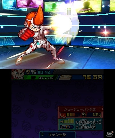 3DS「ヒーローバンク」主人公・豪勝カイトだけが使えるヒーロー着「エンター・ザ・スピード」を紹介の画像17