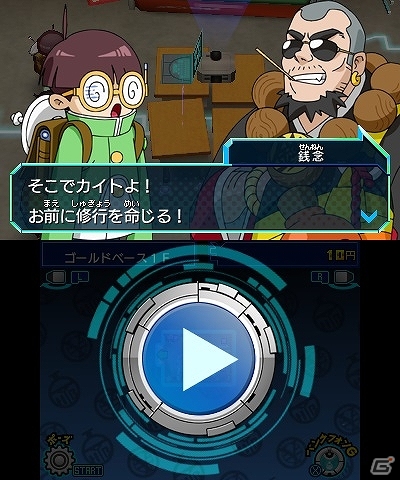 3DS「ヒーローバンク」主人公・豪勝カイトだけが使えるヒーロー着「エンター・ザ・スピード」を紹介の画像3