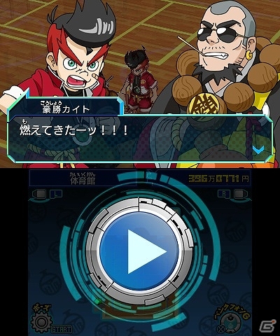 3DS「ヒーローバンク」主人公・豪勝カイトだけが使えるヒーロー着「エンター・ザ・スピード」を紹介の画像4