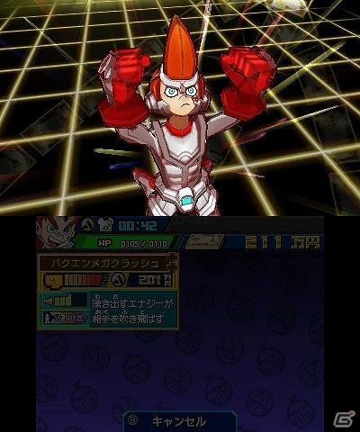 3DS「ヒーローバンク」主人公・豪勝カイトだけが使えるヒーロー着「エンター・ザ・スピード」を紹介の画像9