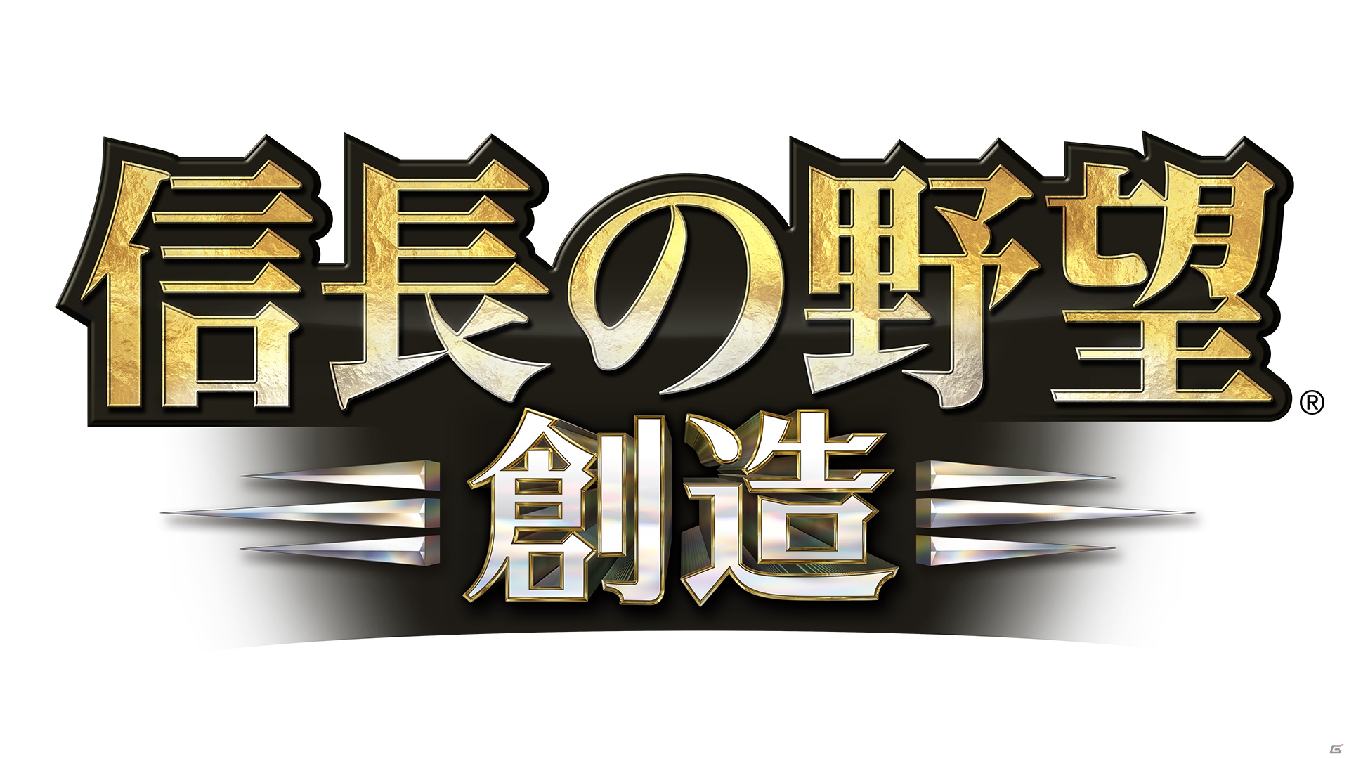 フルHDの最高画質によりさらなる美麗表現が実現！PS4版「信長の野望・創造」が2014年2月22日に発売決定―ゲーム内容にも多数の新機能を搭載の画像1