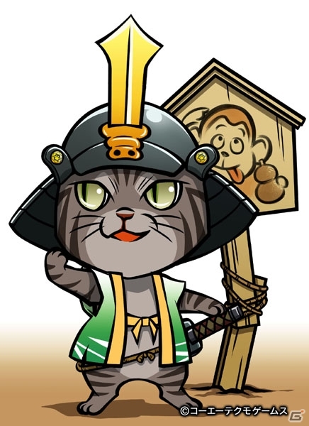「のぶニャがの野望」からたちの花をテーマにしたねこ武将が実装―年末年始に開催されるキャンペーン情報もの画像2