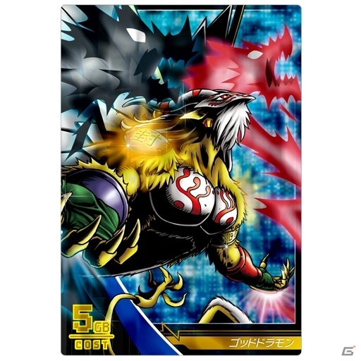 iOS/Android「デジモンクルセイダー」年末年始限定の福袋キャンペーンが開始！大晦日には強力ボスが出現の画像11