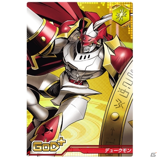iOS/Android「デジモンクルセイダー」年末年始限定の福袋キャンペーンが開始！大晦日には強力ボスが出現の画像4