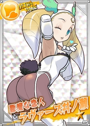 石川ヒデキ氏が手がけた新カードも登場！Yahoo! Mobage「リング☆ドリーム～女子プロレス大戦～」期間限定イベント「リングドリームのゆく年くる年」開催の画像1