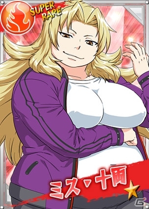 石川ヒデキ氏が手がけた新カードも登場！Yahoo! Mobage「リング☆ドリーム～女子プロレス大戦～」期間限定イベント「リングドリームのゆく年くる年」開催の画像2