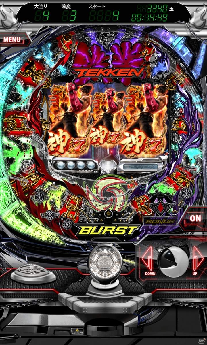 11月にホール導入されたばかりの機種が早くも登場―Android「CR 鉄拳」配信開始の画像3