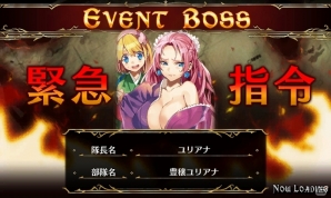 PC「戦場のヴァルキュリアDUEL」年末年始は晴れ着姿の美少女たちと楽しもう！イベント「美少女たちの晴れ着お披露目祭り」が開催の画像7