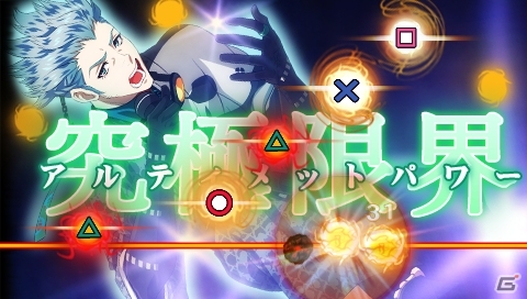 PSP「幕末Rock」発売記念イベントが4月12日に開催決定！公式サイトでは坂本龍馬・高杉晋作・桂小五郎が歌うグループソング「Rolling Thunder」公開の画像8