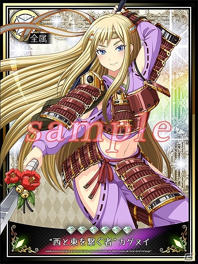 Mobage「ビーナス」シリーズにて年末年始をテーマにしたスペシャルイベントが開催中の画像10