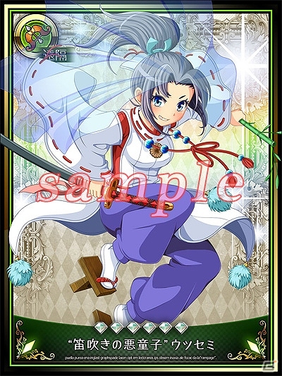 Mobage「ビーナス」シリーズにて年末年始をテーマにしたスペシャルイベントが開催中の画像13