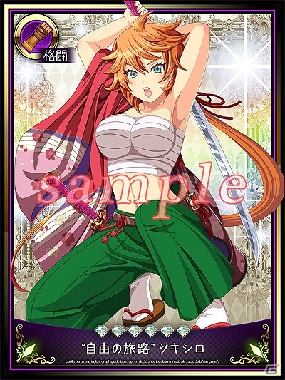Mobage「ビーナス」シリーズにて年末年始をテーマにしたスペシャルイベントが開催中の画像14