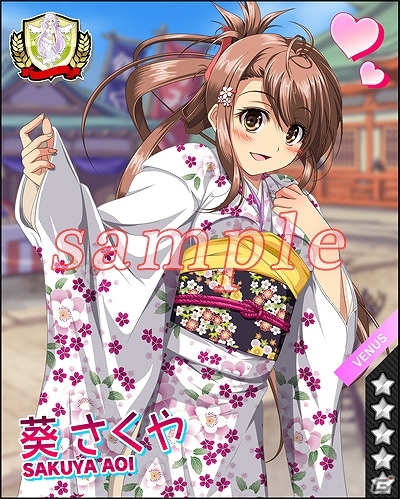 Mobage「ビーナス」シリーズにて年末年始をテーマにしたスペシャルイベントが開催中の画像28