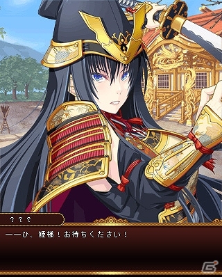 Mobage「ビーナス」シリーズにて年末年始をテーマにしたスペシャルイベントが開催中の画像4