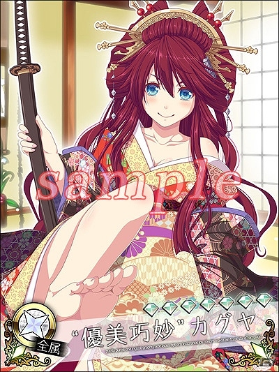 Mobage「ビーナス」シリーズにて年末年始をテーマにしたスペシャルイベントが開催中の画像5