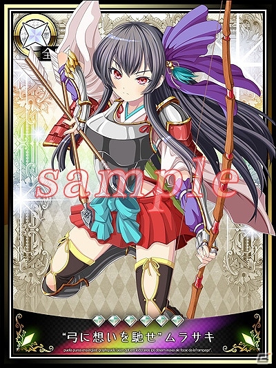Mobage「ビーナス」シリーズにて年末年始をテーマにしたスペシャルイベントが開催中の画像7