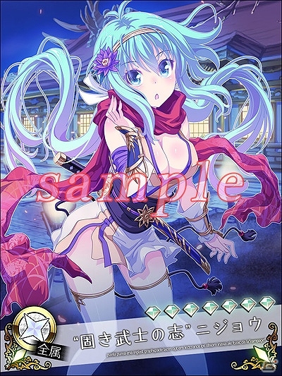 Mobage「ビーナス」シリーズにて年末年始をテーマにしたスペシャルイベントが開催中の画像8