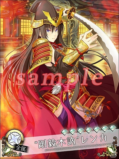 Mobage「ビーナス」シリーズにて年末年始をテーマにしたスペシャルイベントが開催中の画像9