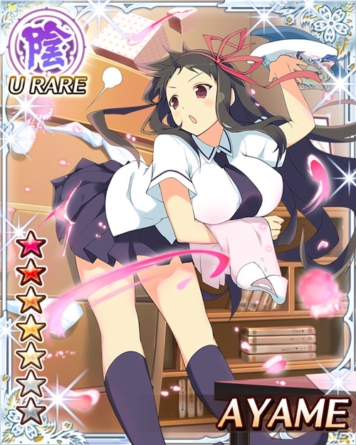 GREE/Mobage「閃乱カグラ NewWave」大感謝祭第五弾イベント「嗚呼、大道寺先生が往く！？忍学生マル秘プライベートチェック」開催の画像3