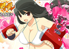 GREE/Mobage「閃乱カグラ NewWave」大感謝祭第五弾イベント「嗚呼、大道寺先生が往く！？忍学生マル秘プライベートチェック」開催