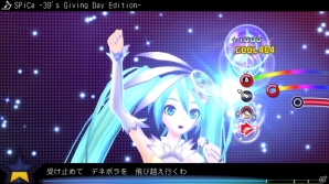 PS3/PS Vita「初音ミク -Project DIVA- F 2nd」モジュールチェンジに対応したARライブとライブスタジオを紹介！の画像39