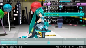 PS3/PS Vita「初音ミク -Project DIVA- F 2nd」モジュールチェンジに対応したARライブとライブスタジオを紹介！の画像9